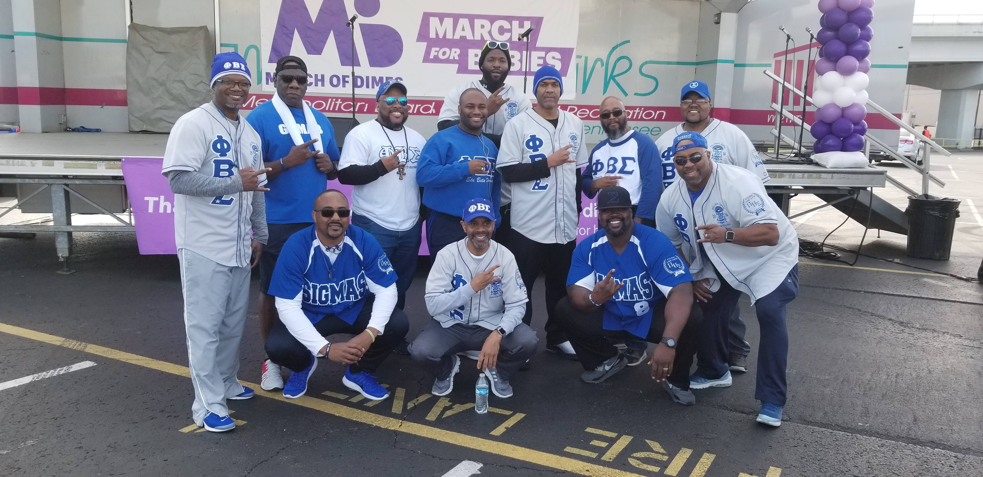 March for Babies - PHI BETA SIGMA FRATERNITY, INC